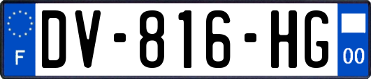 DV-816-HG