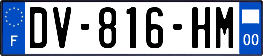 DV-816-HM