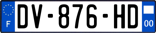 DV-876-HD