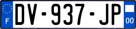 DV-937-JP