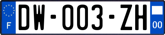 DW-003-ZH