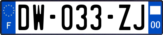 DW-033-ZJ