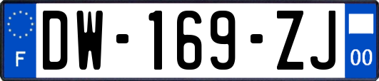 DW-169-ZJ