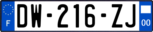 DW-216-ZJ