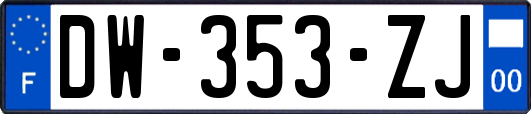 DW-353-ZJ