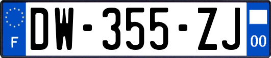 DW-355-ZJ