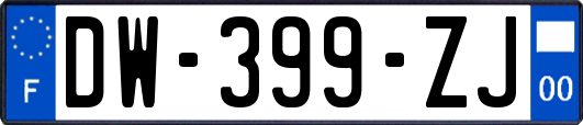 DW-399-ZJ