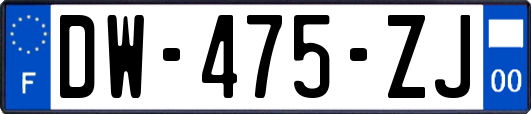 DW-475-ZJ