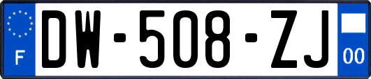 DW-508-ZJ