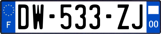 DW-533-ZJ