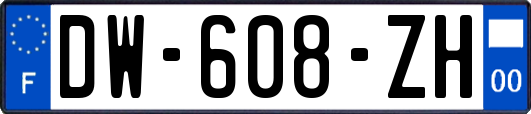 DW-608-ZH