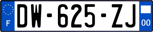 DW-625-ZJ