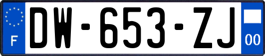 DW-653-ZJ