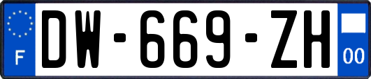 DW-669-ZH