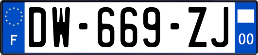 DW-669-ZJ