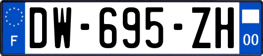 DW-695-ZH