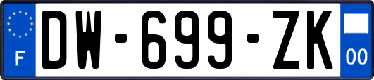 DW-699-ZK