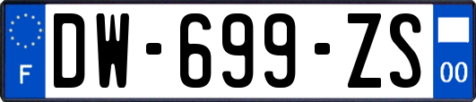 DW-699-ZS