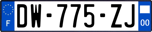 DW-775-ZJ