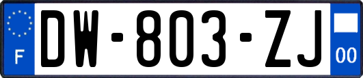 DW-803-ZJ