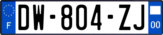 DW-804-ZJ