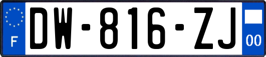 DW-816-ZJ