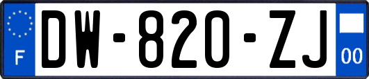 DW-820-ZJ