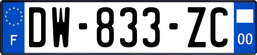 DW-833-ZC