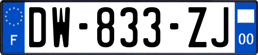 DW-833-ZJ