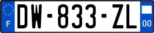 DW-833-ZL