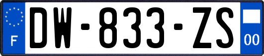 DW-833-ZS