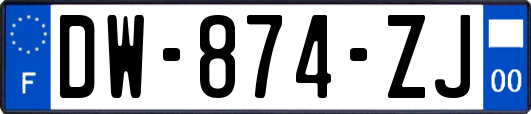 DW-874-ZJ