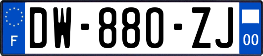 DW-880-ZJ