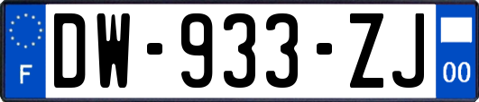 DW-933-ZJ