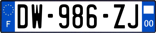 DW-986-ZJ