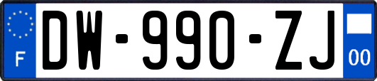 DW-990-ZJ