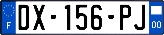DX-156-PJ