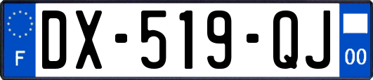 DX-519-QJ