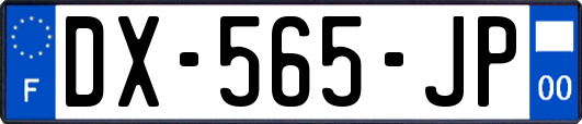 DX-565-JP