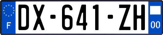 DX-641-ZH