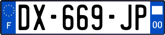 DX-669-JP