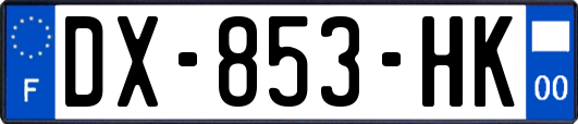 DX-853-HK