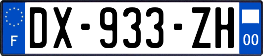 DX-933-ZH