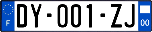 DY-001-ZJ