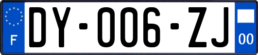 DY-006-ZJ