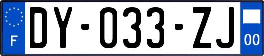 DY-033-ZJ