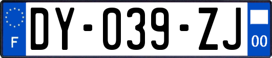 DY-039-ZJ