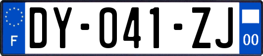 DY-041-ZJ