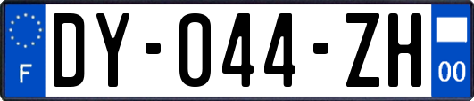 DY-044-ZH