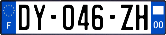 DY-046-ZH